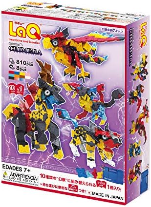 LaQ ラキュー Mystical Beast CHIMERAミスティカルビースト L006172