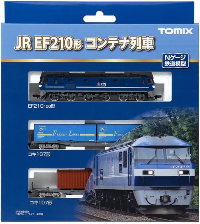 KATO プラスチック Nゲージ EF210 300 3092-1 鉄道模型 電気機関車 青 KATO 3092-1 EF210 300 カトー Nゲージ 電気機関車 KATO プラスチック