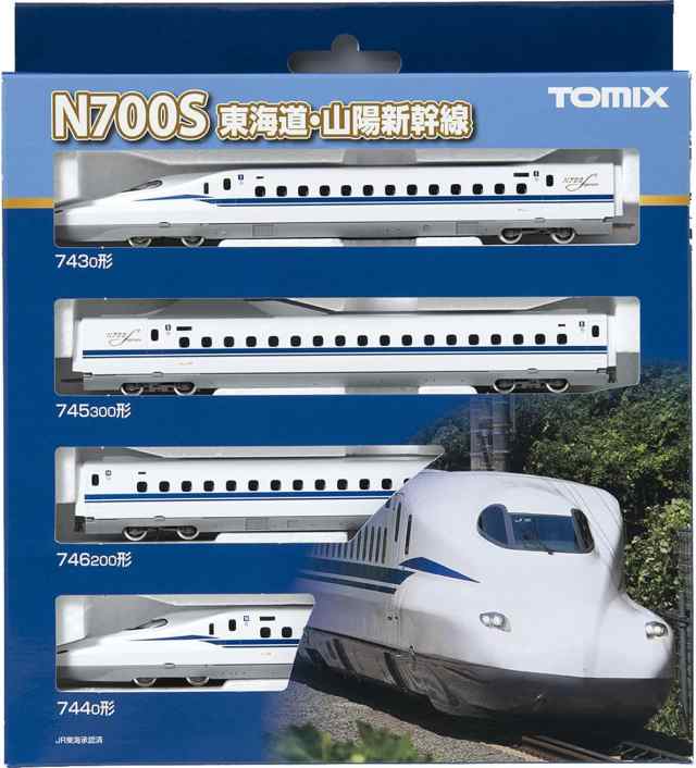 N700系新幹線(のぞみ) 基本＆増結セット | KATO(カトー) 10-547