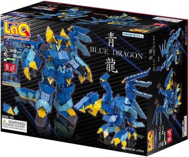 LaQ ラキュー MASTER マスター 青龍 BLUE DRAGON