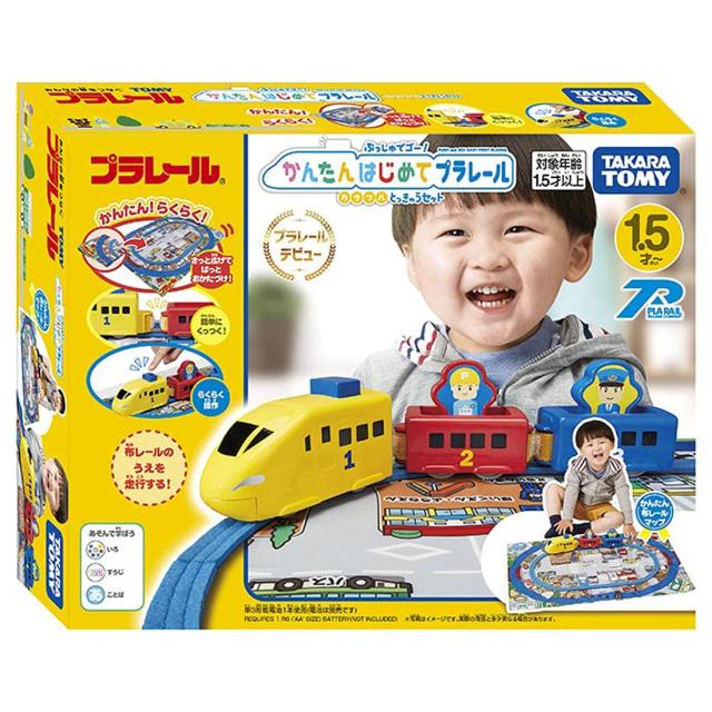 タカラトミー プラレール ぷっしゅでゴー! かんたんはじめてプラレール 派手とっきゅう仕かける