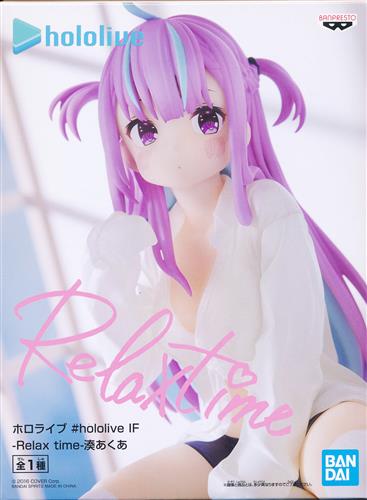 ホロライブ ＃hololive IF Relax time 湊あくあ フィギュア