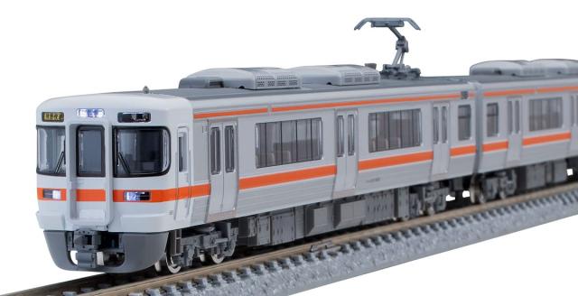 TOMIX Nゲージ JR 313 5000系 基本セット 98482 鉄道模型 電車 銀