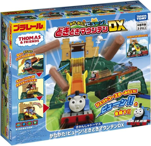 プラレール きかんしゃトーマス がたがた! ビューン! どきどきマウンテンDX 7,223円