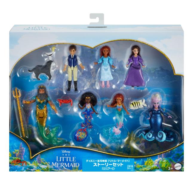 Disney LITTLE MERMAID  ディズニー リトル・マーメイド  ストーリーセット ミニドール