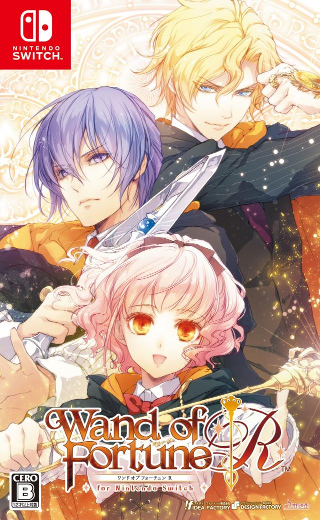 ワンド オブ フォーチュン R for Nintendo Switch