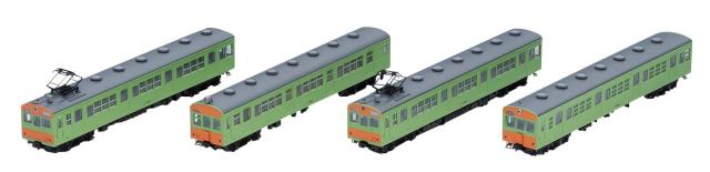 TOMIX Nゲージ 国鉄 72・73形 可部線 セット 98524 鉄道模型 電車_1