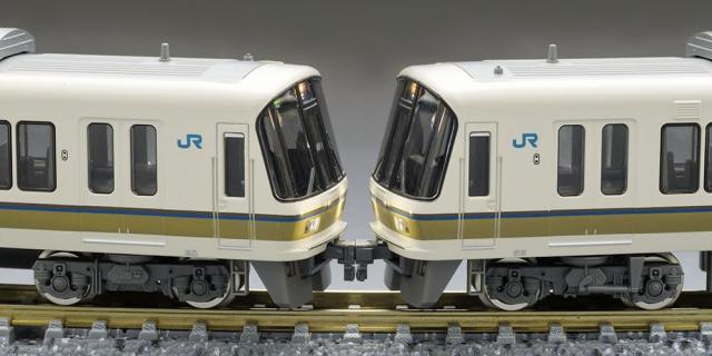 TOMIX Nゲージ JR 221系 基本セット B 98467 鉄道模型 電車_1