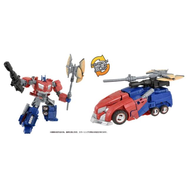 トランスフォーマー SS GE-01 オプティマスプライム TAKARA TOMY_1