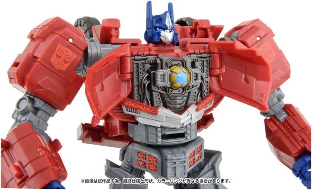 トランスフォーマー SS GE-01 オプティマスプライム TAKARA TOMY_2