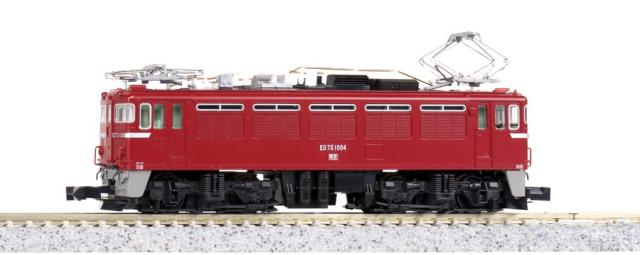 KATO Nゲージ ED75 1000 前期形 3075-4 鉄道模型 電気機関車