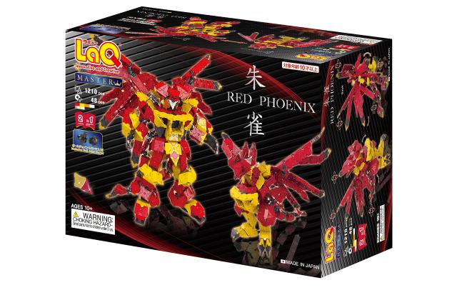 LaQ ラキュー MASTER マスター 朱雀 RED PHOENIX