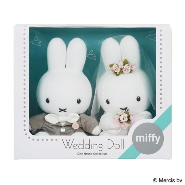 miffy Wedding Doll  ミッフィー ウェディングドール ぬいぐるみセット 結婚記念