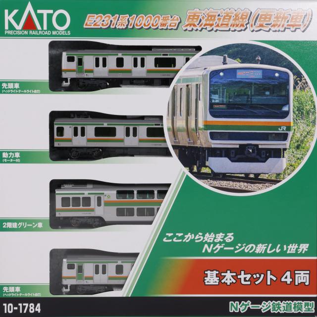 KATO Nゲージ E231系1000番台 東海道線 更新車 基本セット 4両 10-1784