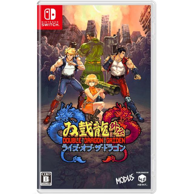 ダブルドラゴン外伝 ライズ・オブ・ザ・ドラゴン - Switch