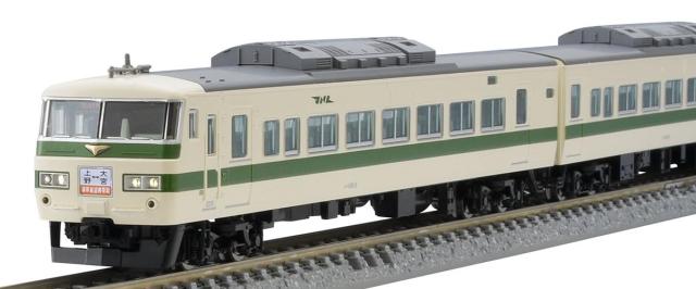 TOMIX Nゲージ 特別企画品 JR 185 0系 なつかしの新幹線リレー号 セット 97958 鉄道模型 電車