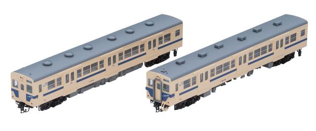 TOMIX Nゲージ 国鉄 キハ35 0・500形 相模線色 セット 98130 鉄道模型 ディーゼルカー