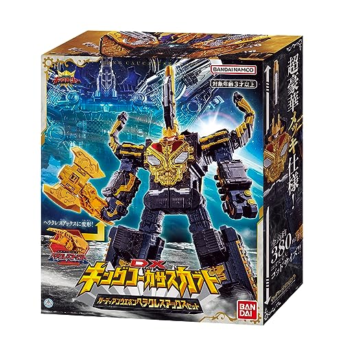 バンダイ(BANDAI) DXキングコーカサスカブト ガーディアンウエポンヘラクレスアックスセット