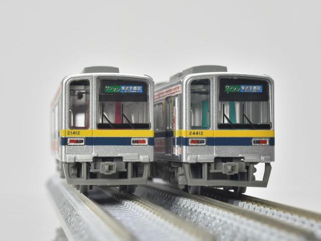 TOMYTEC 鉄道コレクション 鉄コレ 東武鉄道20400型 ベリーハッピートレイン 4両セット ジオラマ用品_1