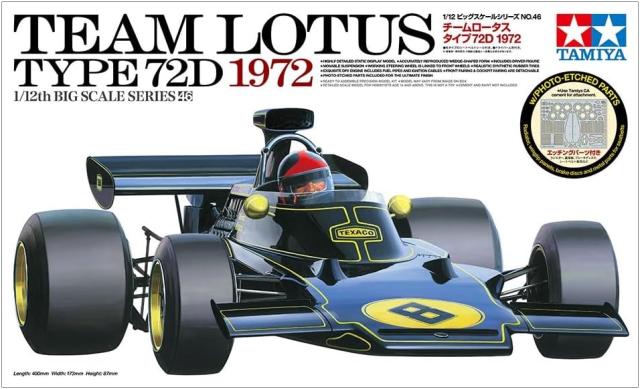 TAMIYA タミヤ 1/12 チームロータス タイプ72D 1972 プラモデル 12046_1