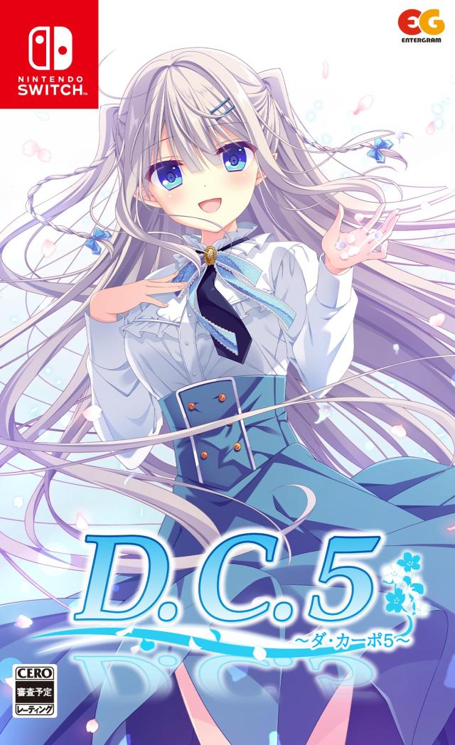 D.C.5 ~ダ・カーポ5~ - Switch