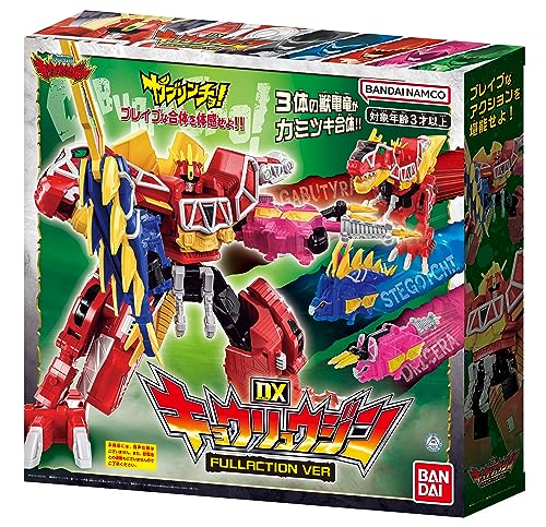 バンダイ(BANDAI) DXキョウリュウジン FULLACTTION VER
