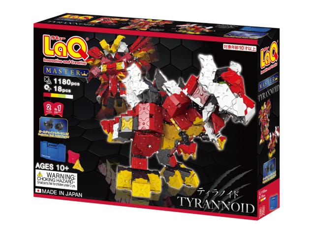 LaQ ラキュー MASTER マスター ティラノイド TYRANNOID