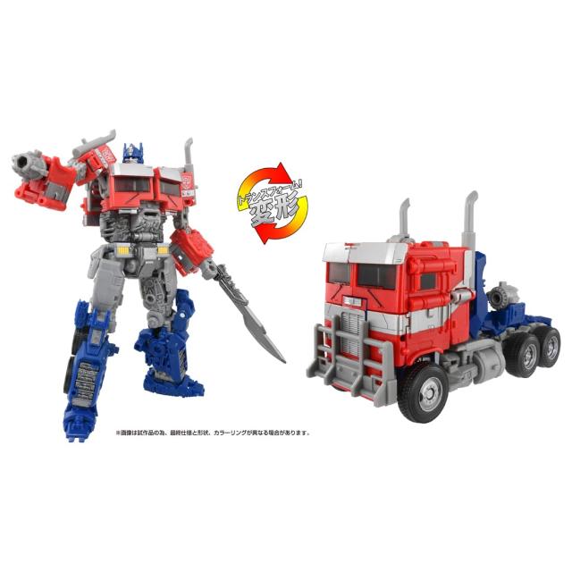 トランスフォーマー SS-122 オプティマスプライム