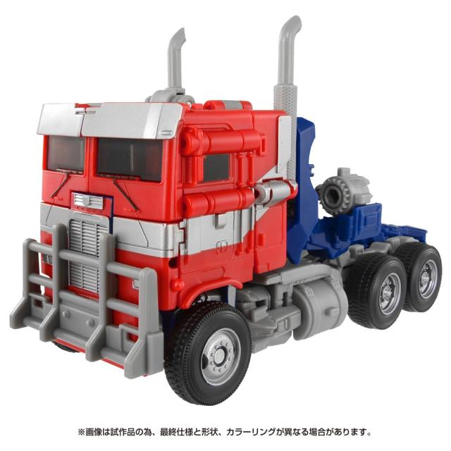 トランスフォーマー SS-122 オプティマスプライム