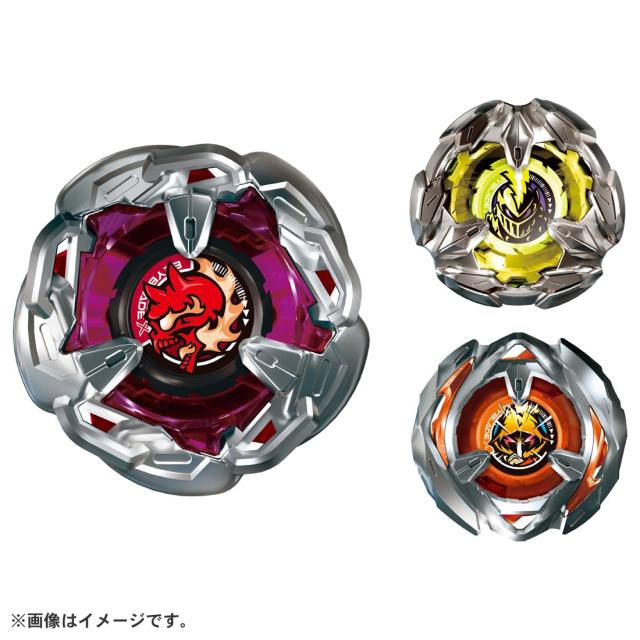 BEYBLADE X ベイブレードX BX-21 ヘルズチェインデッキセット 金属元素