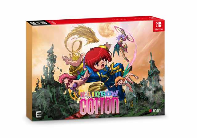 SW版 Rainbow Cotton (レインボーコットン) 限定版 - Switchの通販は