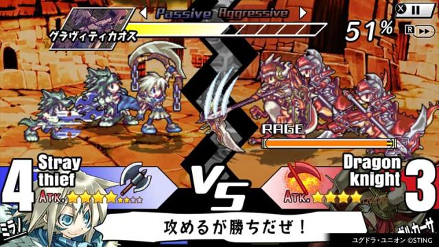 ユグドラ・ユニオン 3-in-1 スペシャルバンドル - Switch_1