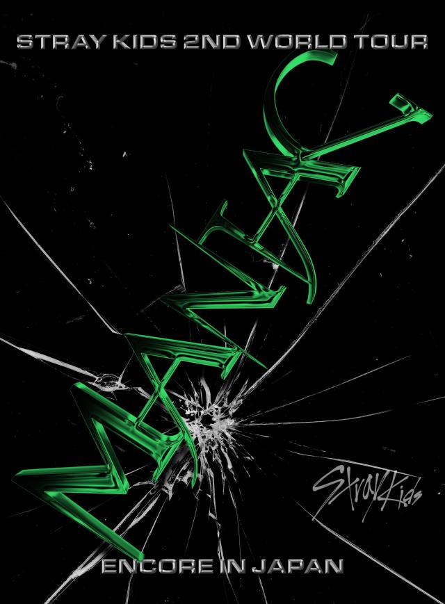 Stray Kids 2nd World Tour MANIAC　ENCORE in JAPAN (完全生産限定盤) [Blu-ray]