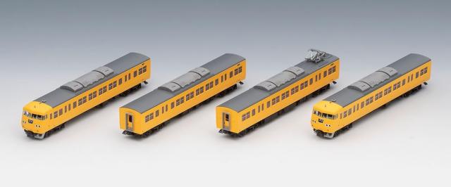 TOMIX Nゲージ JR 117 0系 岡山電車区 黄色 セット 98578 鉄道模型 電車_1