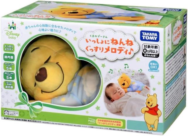 いっしょにねんねぐっすりメロディ くまのプーさん ディズニーの通販は 4,719円