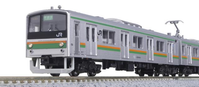 KATO Nゲージ 205系 600番台タイプ 宇都宮線 4両セット 10-962 鉄道模型 電車
