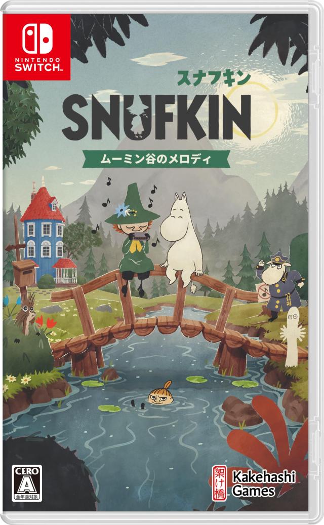 スナフキン:ムーミン谷のメロディ 限定版 - Switch