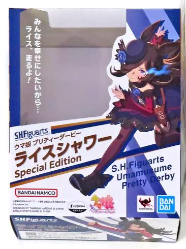 S.H.Figuarts ウマ娘 プリティーダービー ライスシャワー Rice Shower Special Edition フィギュア