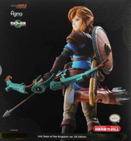 figma ゼルダの伝説 リンク ティアーズ オブ ザ キングダムver. DXエディション フィギュア_2