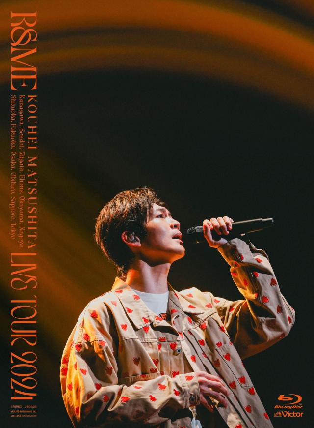 KOUHEI MATSUSHITA LIVE TOUR 2024 〜R&ME〜 [Blu-ray]の通販は