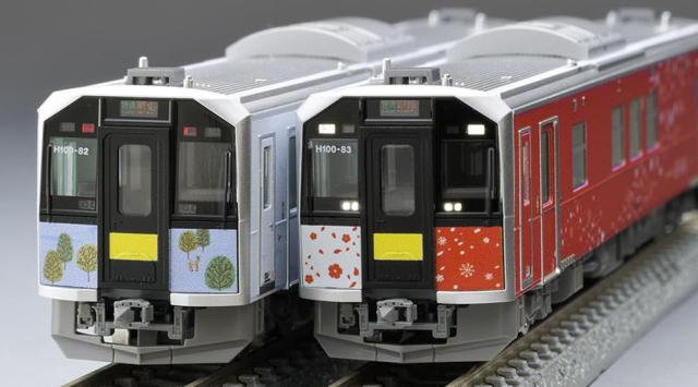 TOMIX Nゲージ JR H100形 釧網線 花咲線ラッピング車 セット 98136 鉄道模型 ディーゼルカー_1