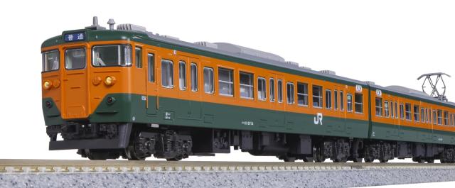 KATO Nゲージ 113系2000番台 湘南色 JR仕様 7両基本セット 10-1954 鉄道模型 電車