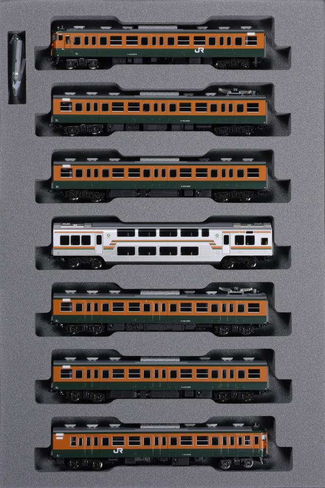 KATO Nゲージ 113系2000番台 湘南色 JR仕様 7両基本セット 10-1954 鉄道模型 電車_1