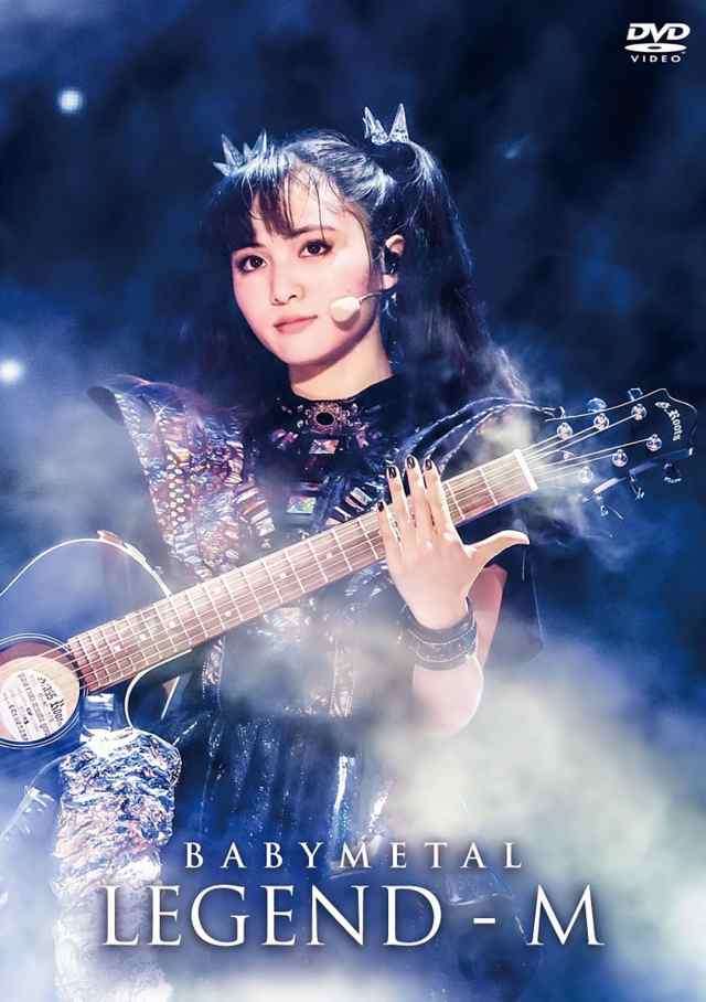 BABYMETAL ARISES - BEYOND THE MOON - LEGEND - M - (DVD)の通販は