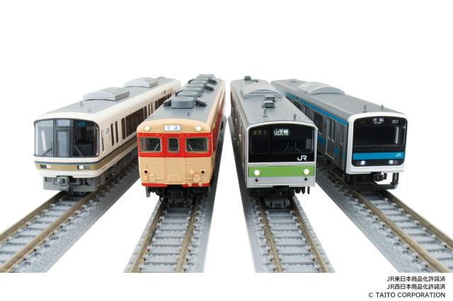 TOMIX Nゲージ ファーストカーミュージアム 電車でGO! コレクション FMS-02 鉄道模型 電車