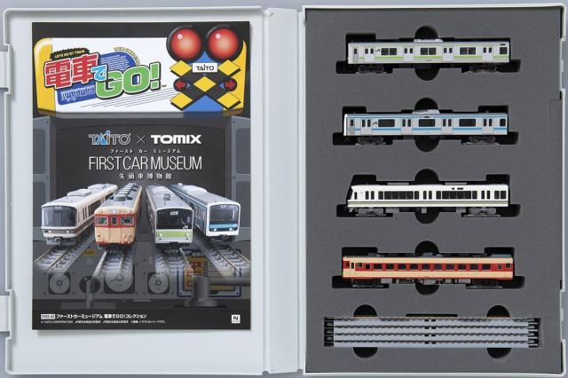 TOMIX Nゲージ ファーストカーミュージアム 電車でGO! コレクション FMS-02 鉄道模型 電車_1