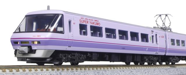 Nゲージ 電車 モロ181#4007(中古品)