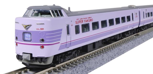 KATO Nゲージ 381系 「スーパーやくも」 パノラマ編成 6両セット 10 KATO Nゲージ 381系 「スーパーやくも」 パノラマ編成 6両セット 10