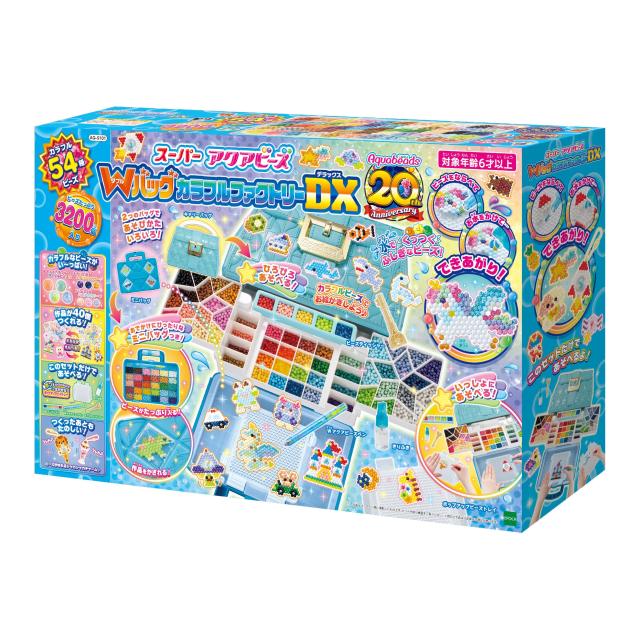 EPOCH  スーパー アクアビーズ Wバッグ カラフルファクトリーDX