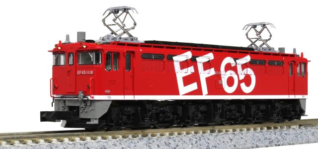 Nゲージ E5系 東北新幹線 はやぶさ 増結セットA 3両 鉄道模型